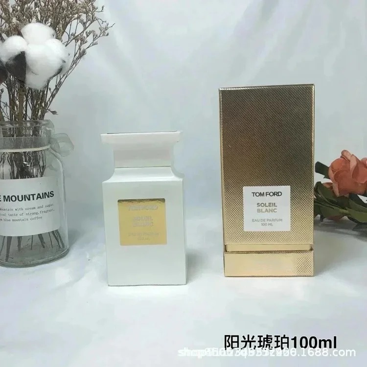 MX18-ordcologne foreign trade perfume fashionable and good-smelling perfume