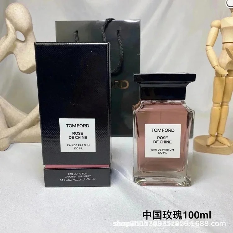 MX18-ordcologne foreign trade perfume fashionable and good-smelling perfume