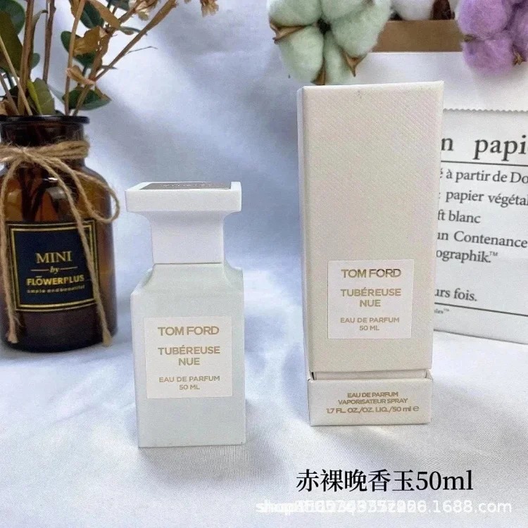MX18-ordcologne foreign trade perfume fashionable and good-smelling perfume
