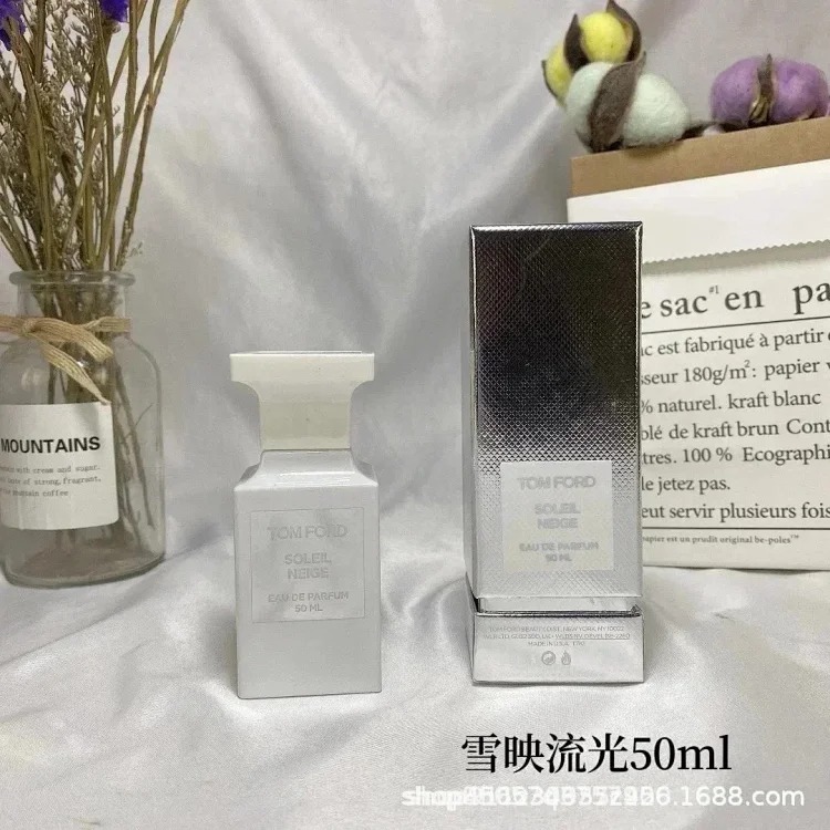 MX18-ordcologne foreign trade perfume fashionable and good-smelling perfume