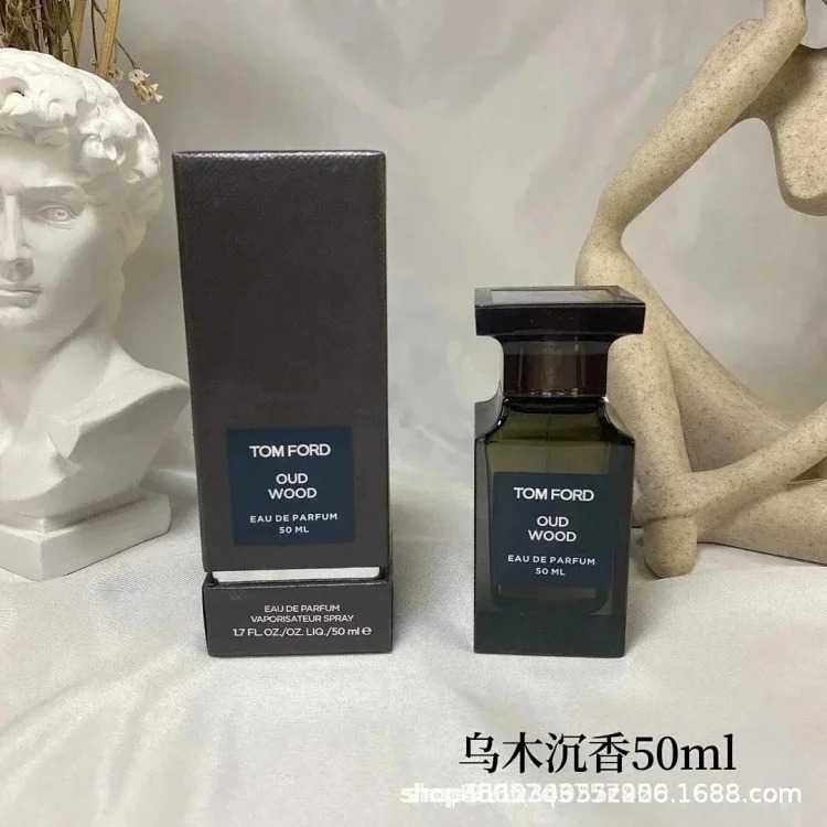 MX18-ordcologne foreign trade perfume fashionable and good-smelling perfume