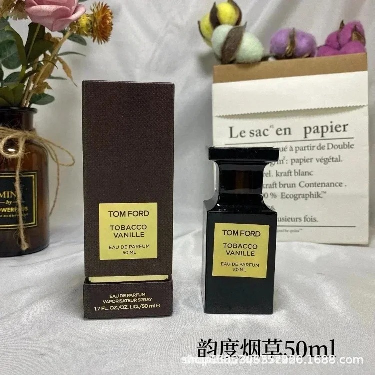 MX18-ordcologne foreign trade perfume fashionable and good-smelling perfume