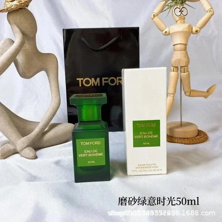 MX18-ordcologne foreign trade perfume fashionable and good-smelling perfume