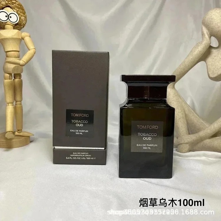 MX18-ordcologne foreign trade perfume fashionable and good-smelling perfume