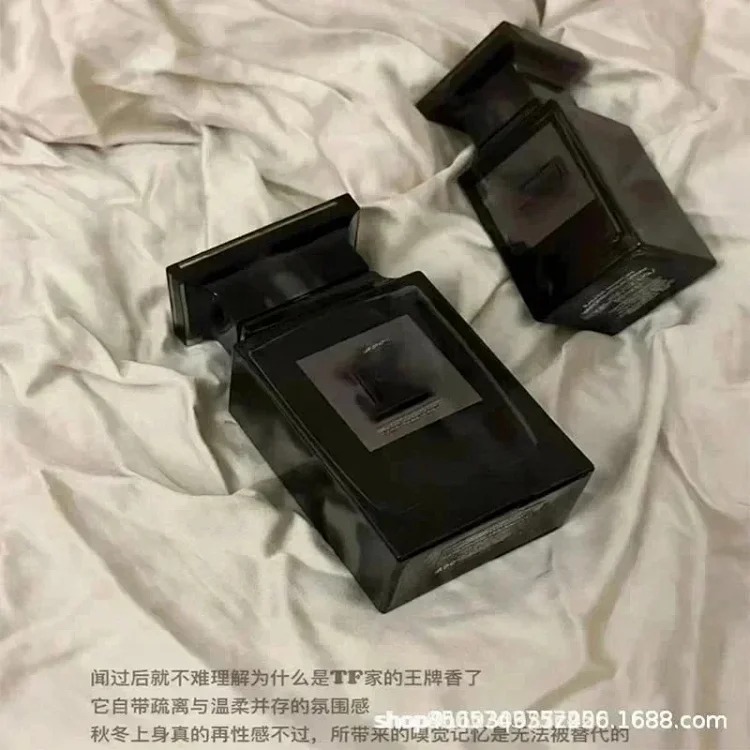MX18-ordcologne foreign trade perfume fashionable and good-smelling perfume