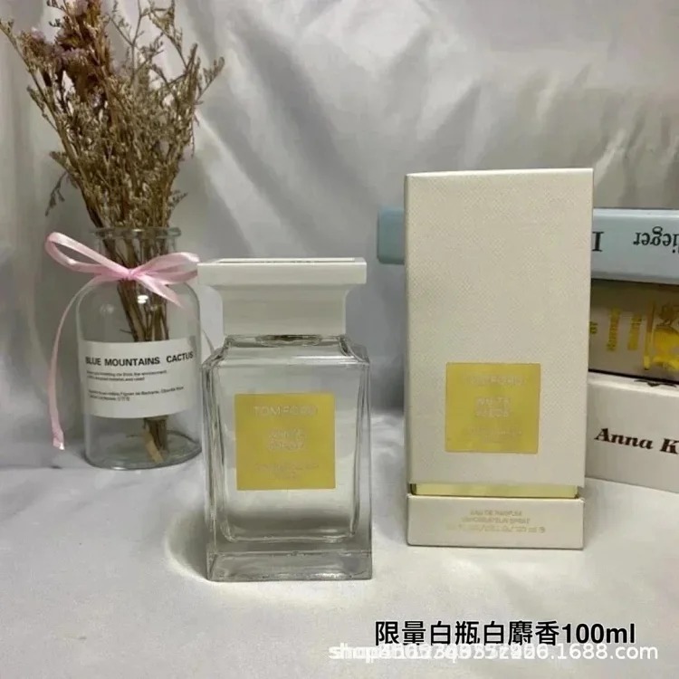 MX18-ordcologne foreign trade perfume fashionable and good-smelling perfume