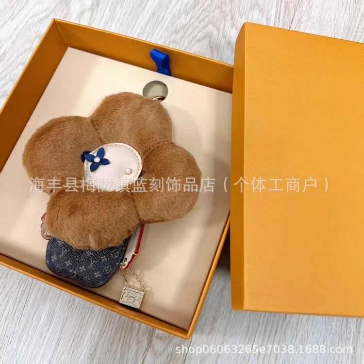 Vivian Pendant Doll Sunflower Plush Doll Bag Accessories Car Keychain Cartoon Pendant