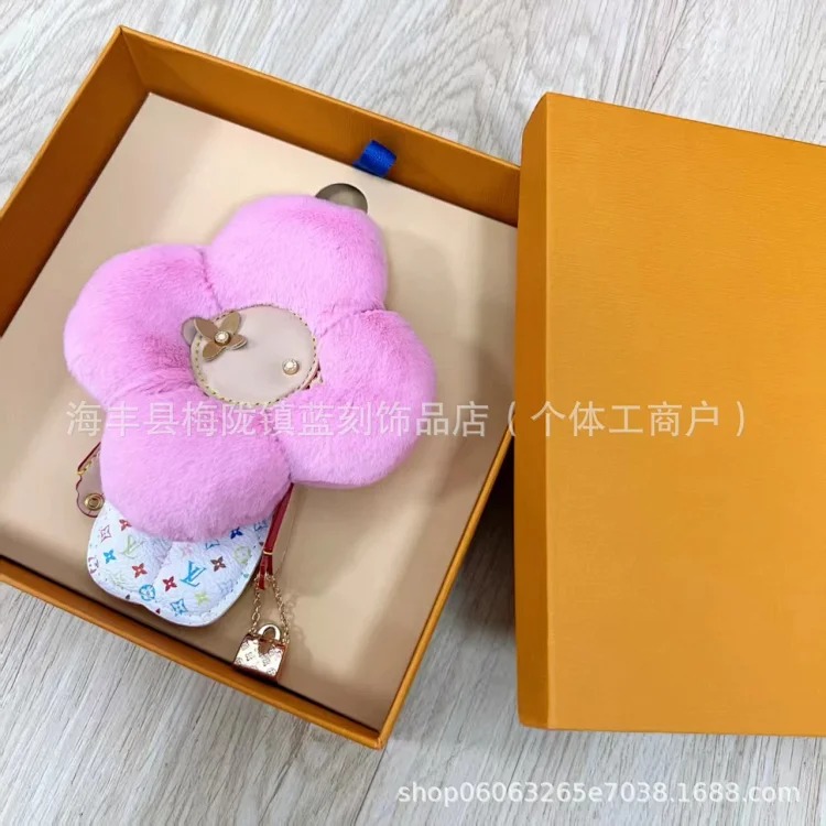 Vivian Pendant Doll Sunflower Plush Doll Bag Accessories Car Keychain Cartoon Pendant