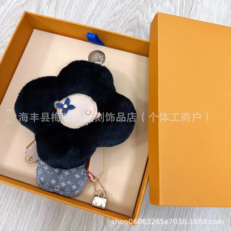 Vivian Pendant Doll Sunflower Plush Doll Bag Accessories Car Keychain Cartoon Pendant