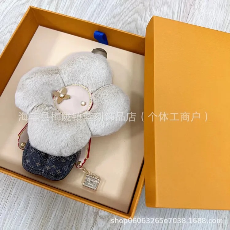 Vivian Pendant Doll Sunflower Plush Doll Bag Accessories Car Keychain Cartoon Pendant