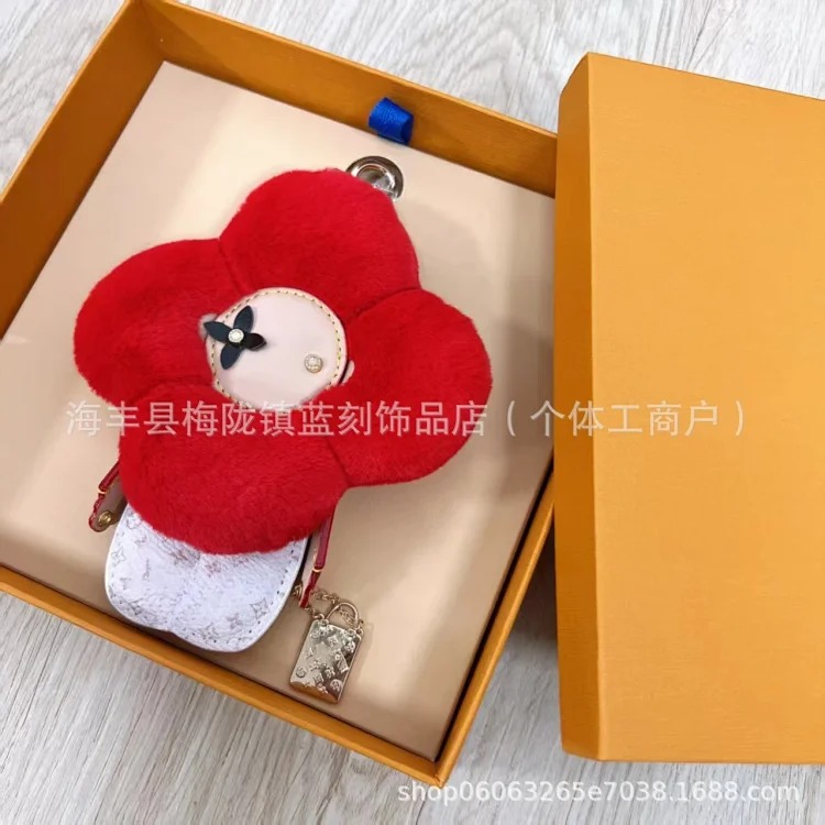 Vivian Pendant Doll Sunflower Plush Doll Bag Accessories Car Keychain Cartoon Pendant