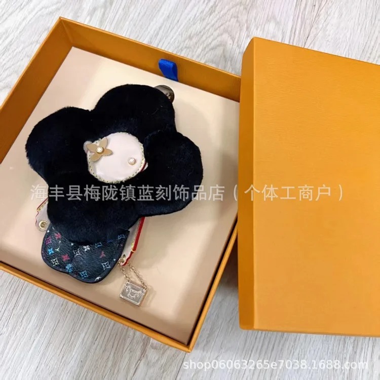 Vivian Pendant Doll Sunflower Plush Doll Bag Accessories Car Keychain Cartoon Pendant
