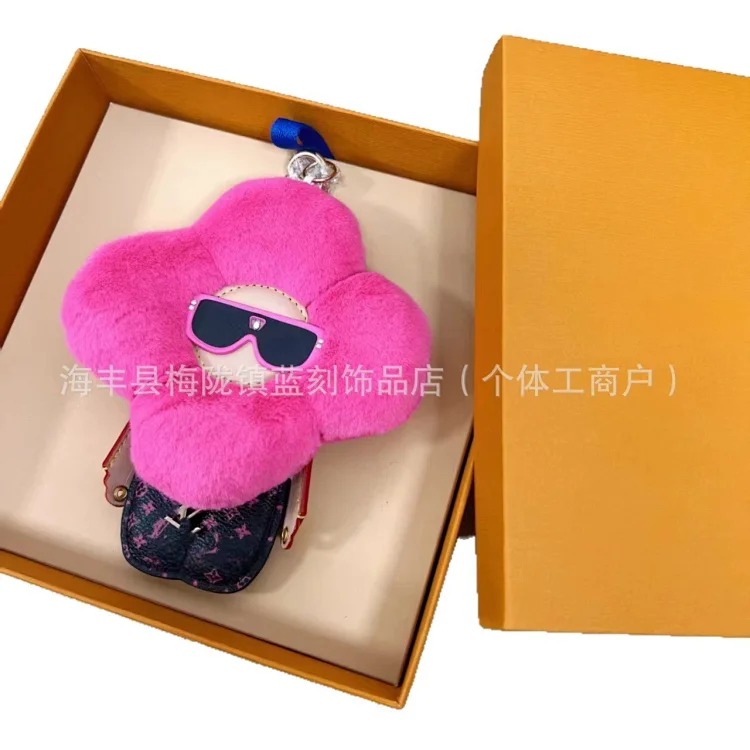 Vivian Pendant Doll Sunflower Plush Doll Bag Accessories Car Keychain Cartoon Pendant