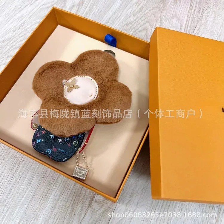 Vivian Pendant Doll Sunflower Plush Doll Bag Accessories Car Keychain Cartoon Pendant