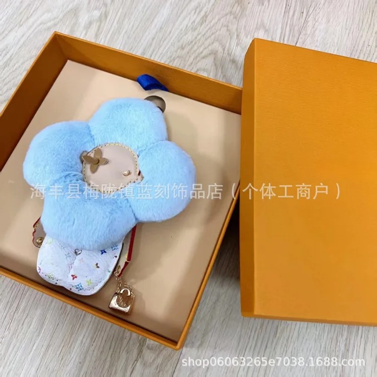 Vivian Pendant Doll Sunflower Plush Doll Bag Accessories Car Keychain Cartoon Pendant