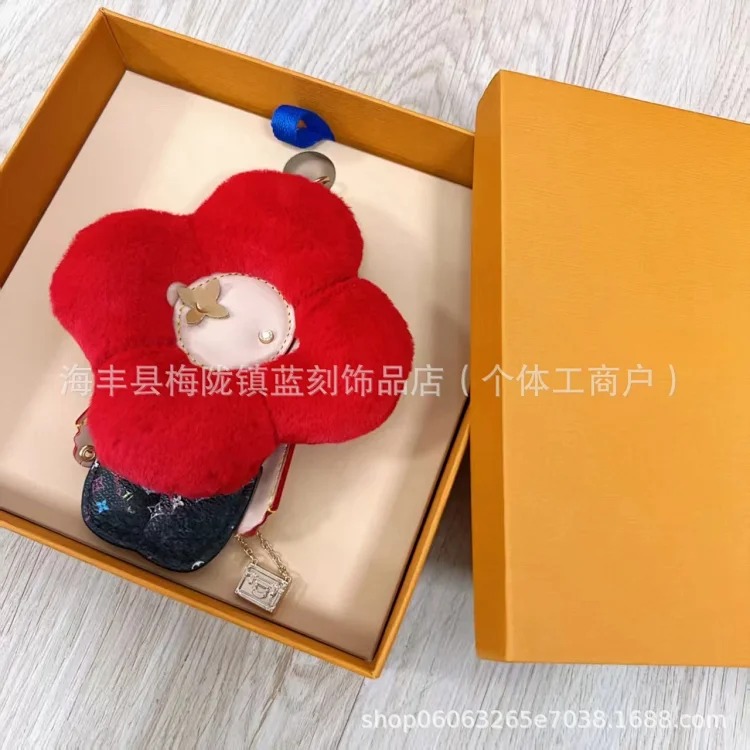 Vivian Pendant Doll Sunflower Plush Doll Bag Accessories Car Keychain Cartoon Pendant