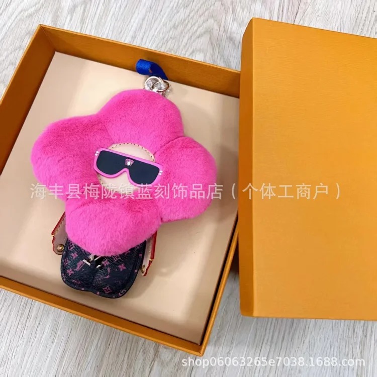 Vivian Pendant Doll Sunflower Plush Doll Bag Accessories Car Keychain Cartoon Pendant