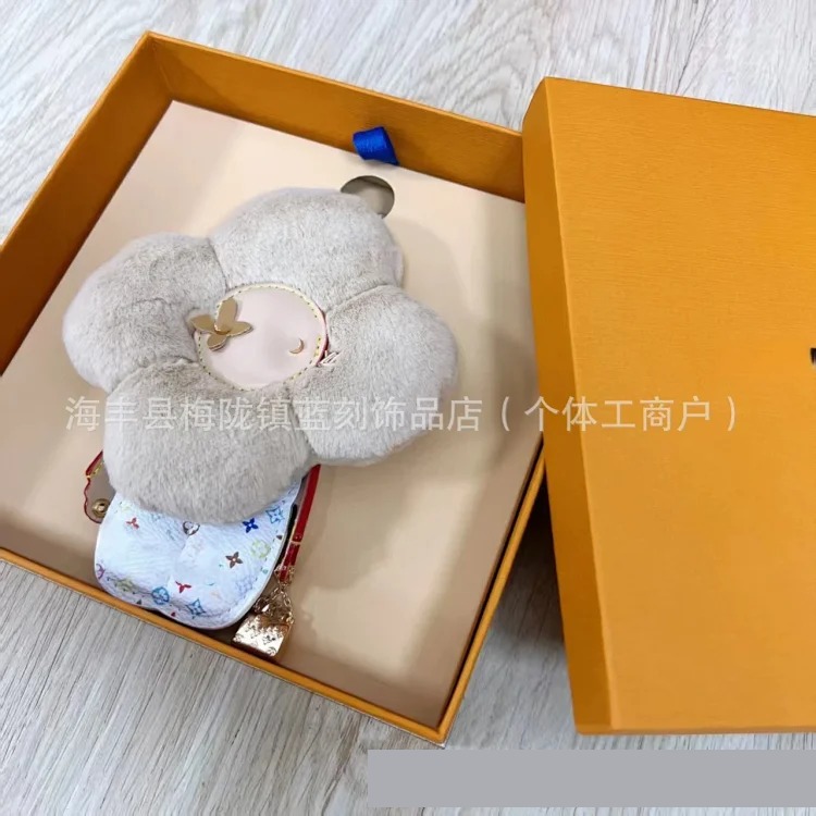 Vivian Pendant Doll Sunflower Plush Doll Bag Accessories Car Keychain Cartoon Pendant