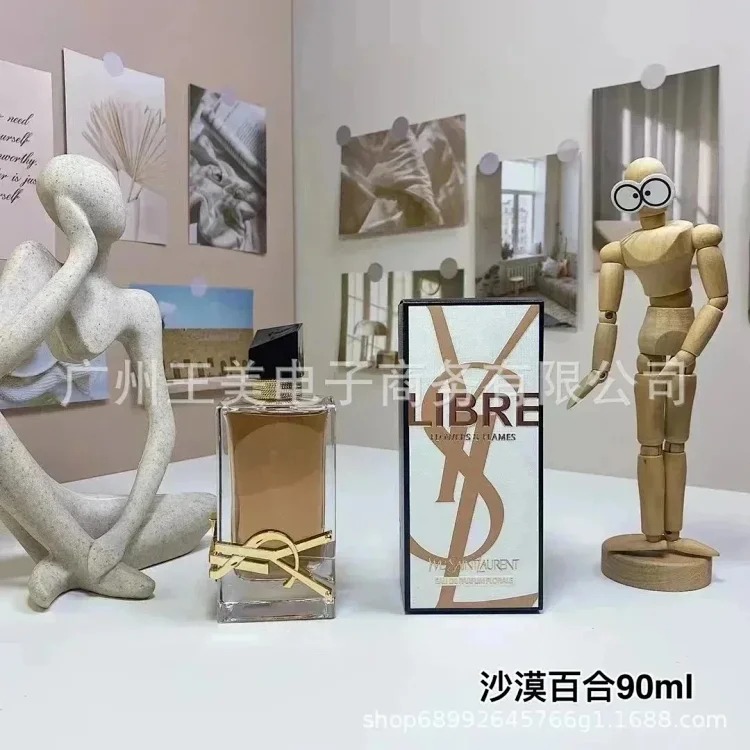 HK77- Formal 100ml Fashion 1 Liuxiang High version1:1 quality