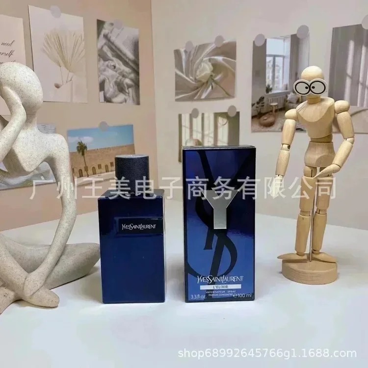 HK77- Formal 100ml Fashion 1 Liuxiang High version1:1 quality