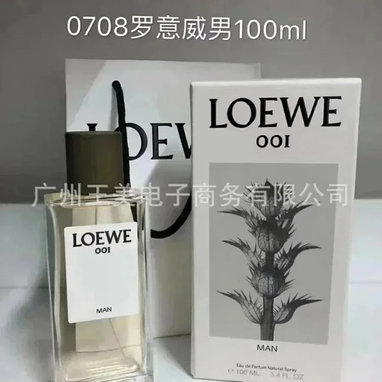 HK77- Formal 100ml Fashion 1 Liuxiang High version1:1 quality