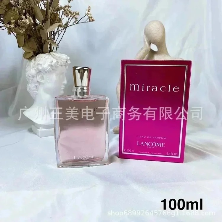 HK77- Formal 100ml Fashion 1 Liuxiang High version1:1 quality