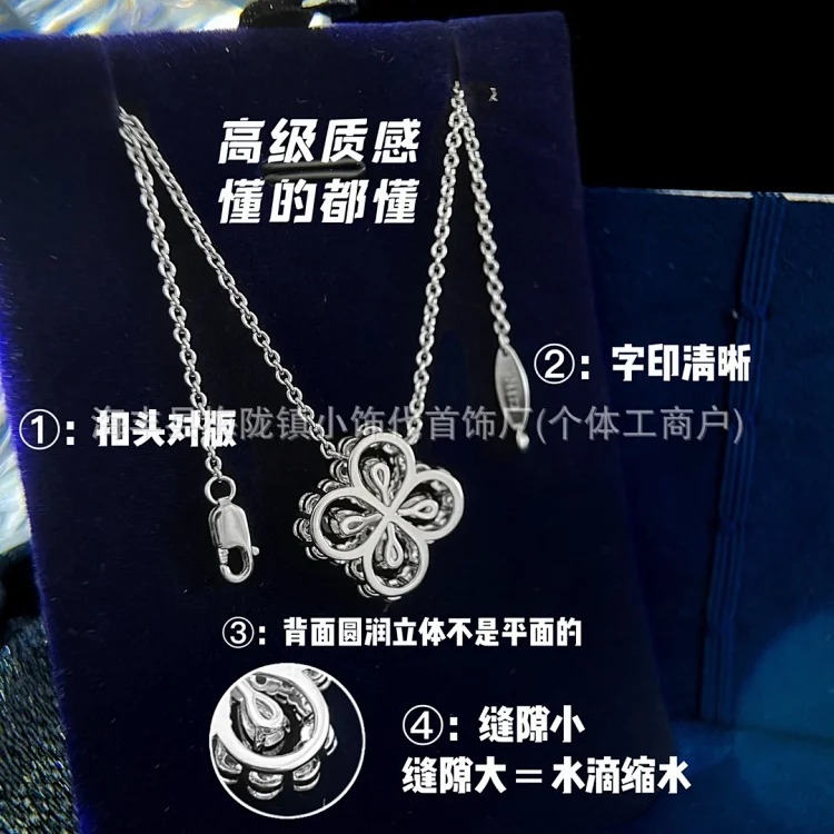 High V gold HW four-leaf clover necklace pendant full of diamond clavicle chain small fresh female blue diamond necklace spot direct sale