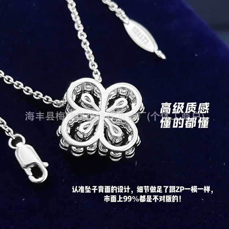High V gold HW four-leaf clover necklace pendant full of diamond clavicle chain small fresh female blue diamond necklace spot direct sale