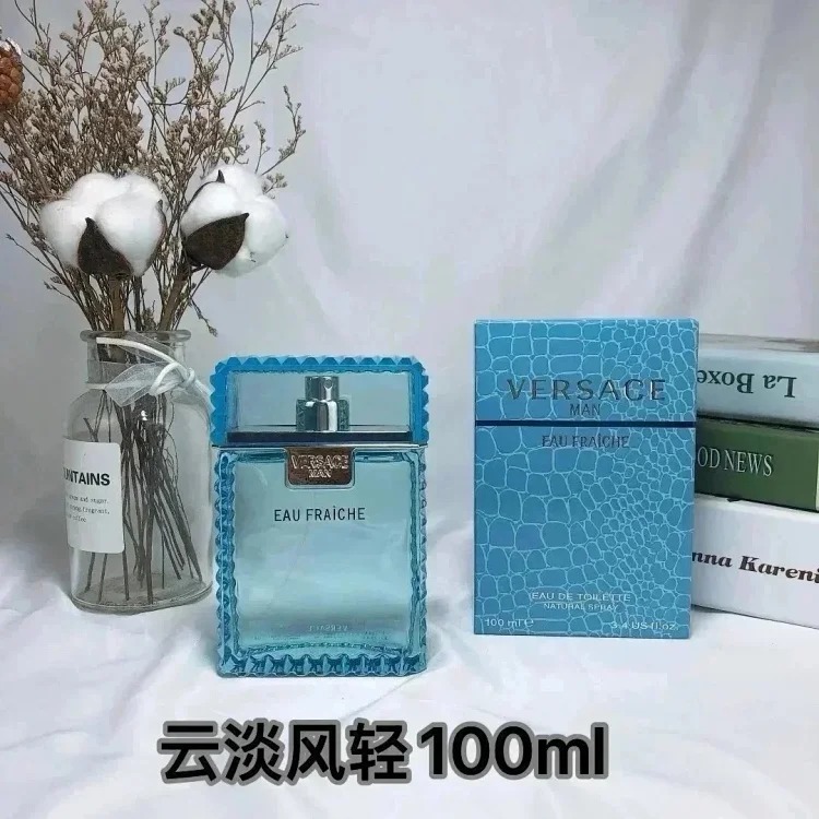 YQ09 Fragrant spray (100ml)