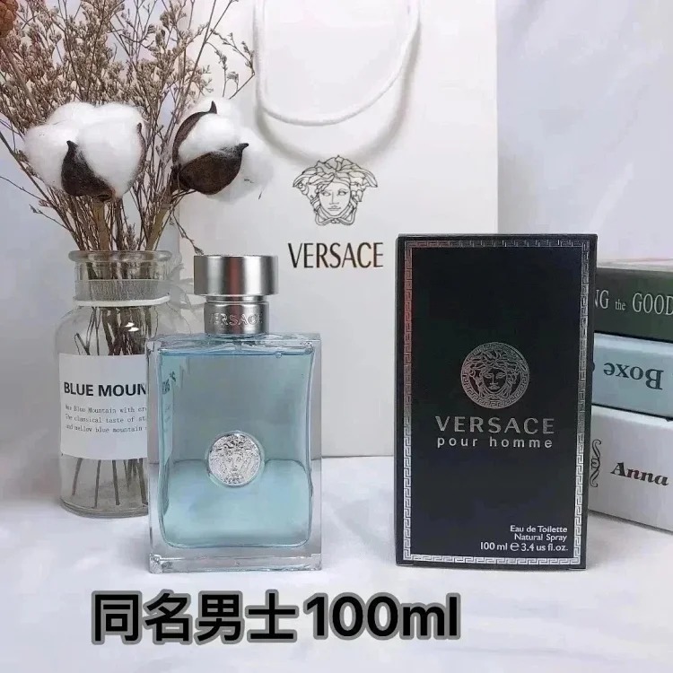 YQ09 Fragrant spray (100ml)