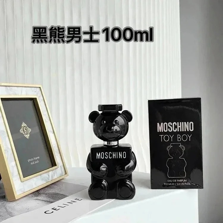 YQ09 Fragrant spray (100ml)