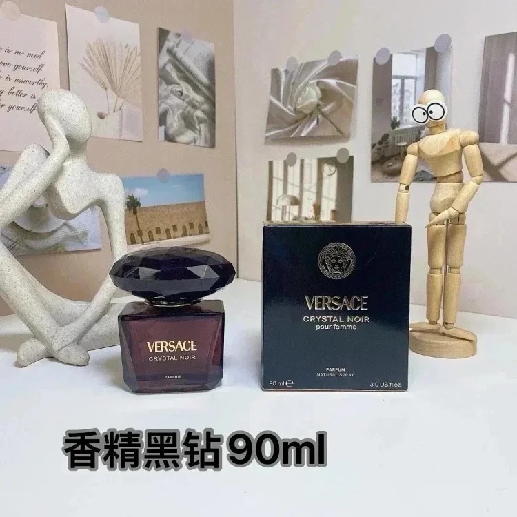 YQ09 Fragrant spray (100ml)