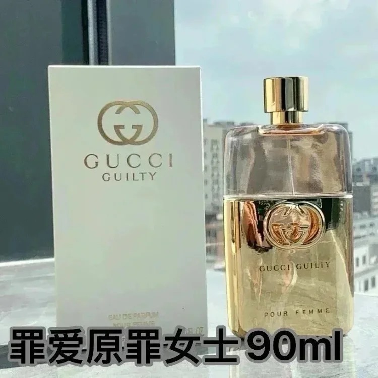 YQ09 Fragrant spray (100ml)