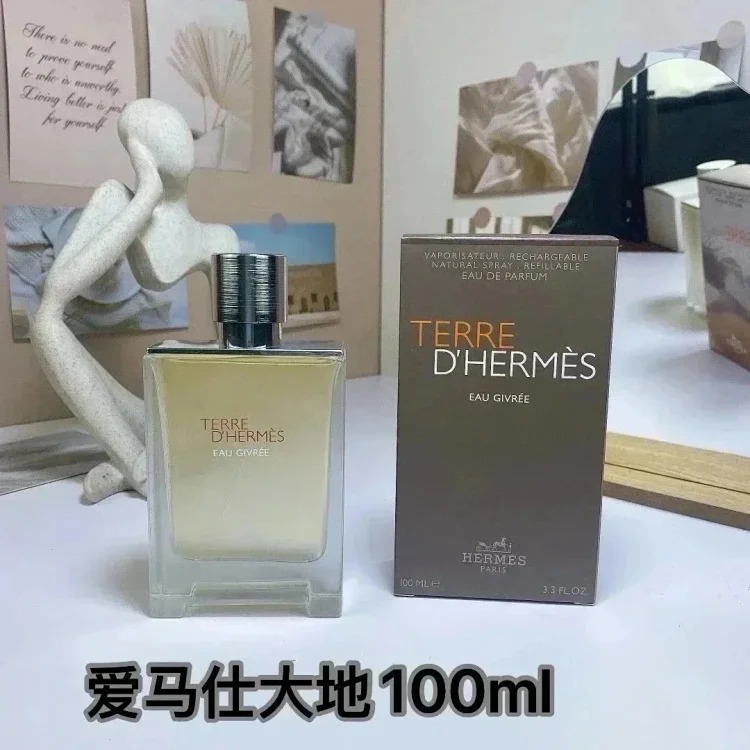 YQ09 Fragrant spray (100ml)