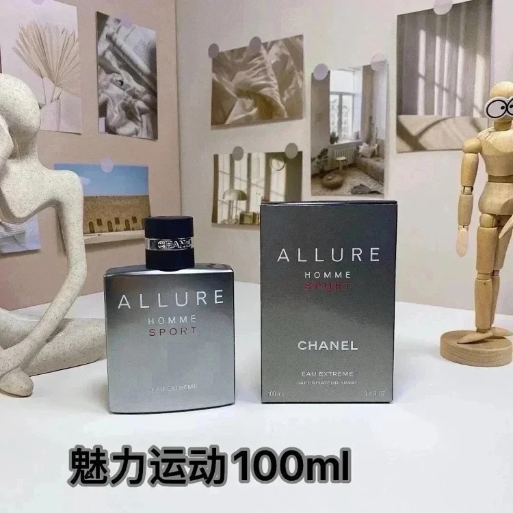 YQ09 Fragrant spray (100ml)