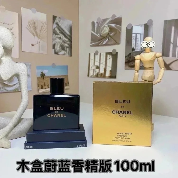 YQ09 Fragrant spray (100ml)