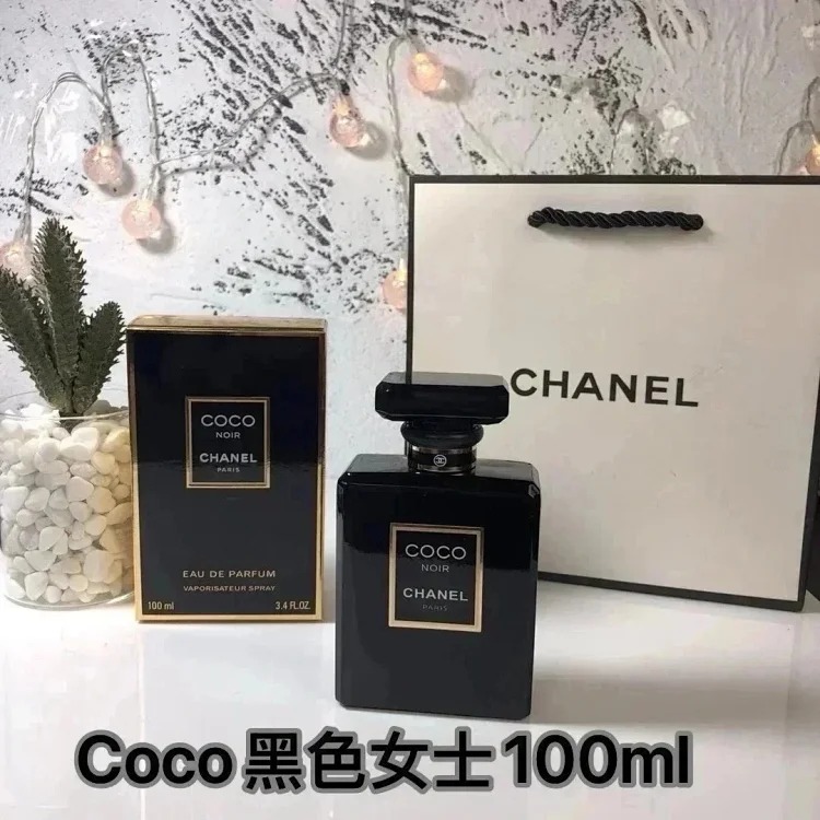 YQ09 Fragrant spray (100ml)
