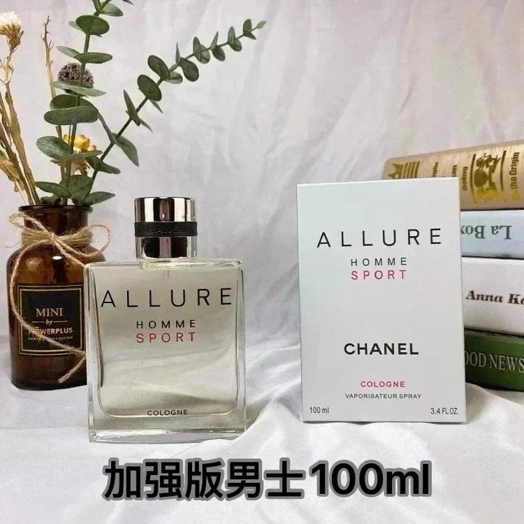 YQ09 Fragrant spray (100ml)