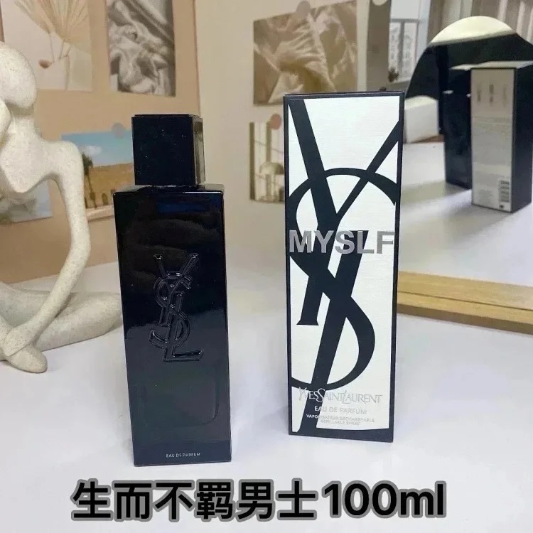 YQ09 Fragrant spray (100ml)