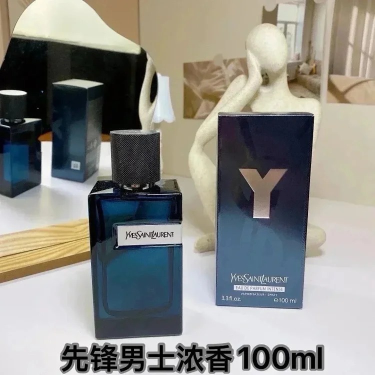 YQ09 Fragrant spray (100ml)