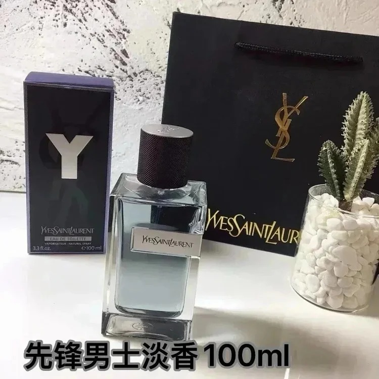 YQ09 Fragrant spray (100ml)