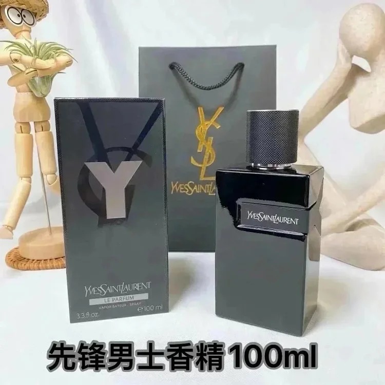 YQ09 Fragrant spray (100ml)