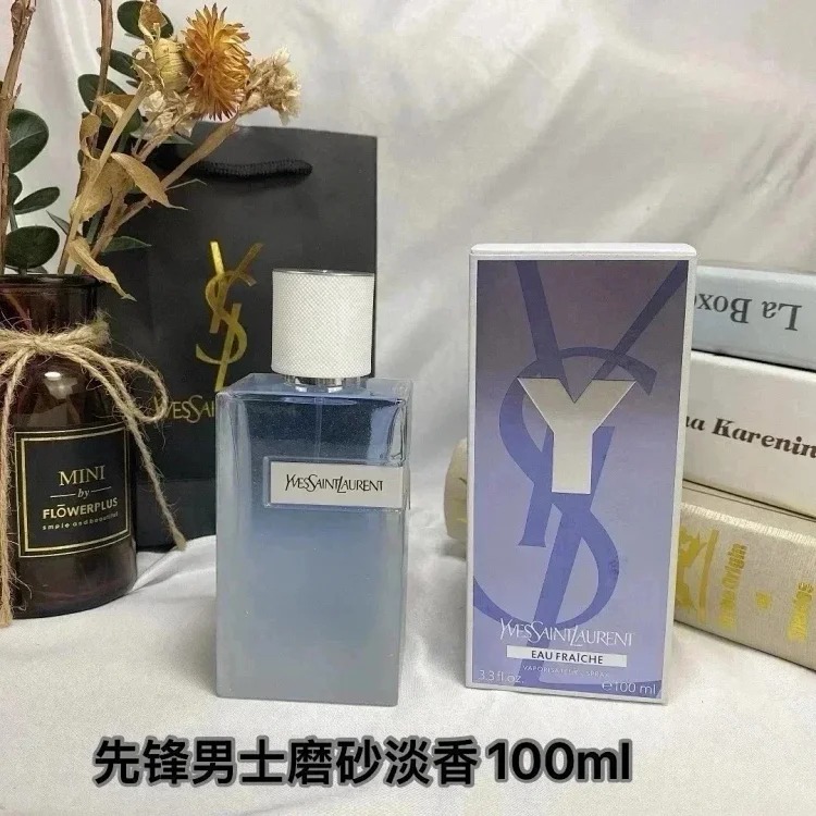 YQ09 Fragrant spray (100ml)