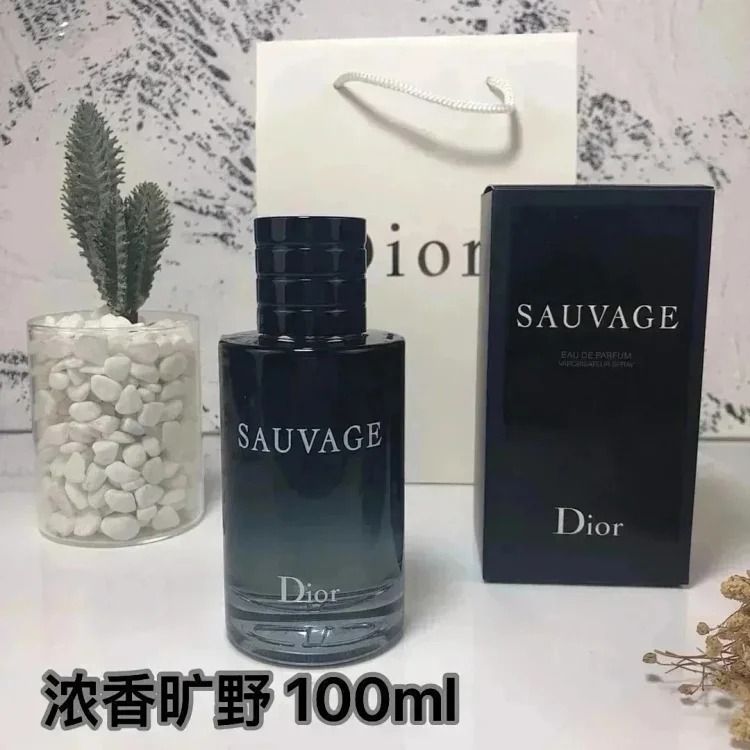 YQ09 Fragrant spray (100ml)