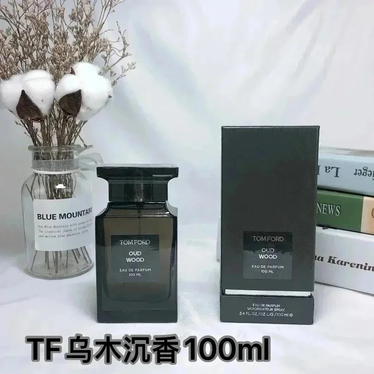 YQ09 Fragrant spray (100ml)