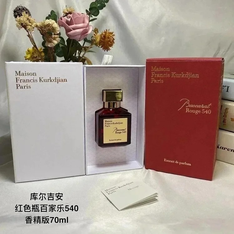 YQ09 Fragrant spray (100ml)