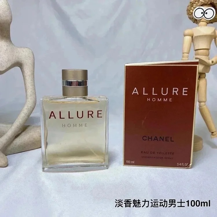 YQ09 Fragrant spray (100ml)
