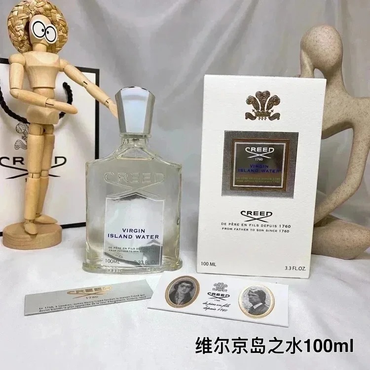 YQ09 Fragrant spray (100ml)