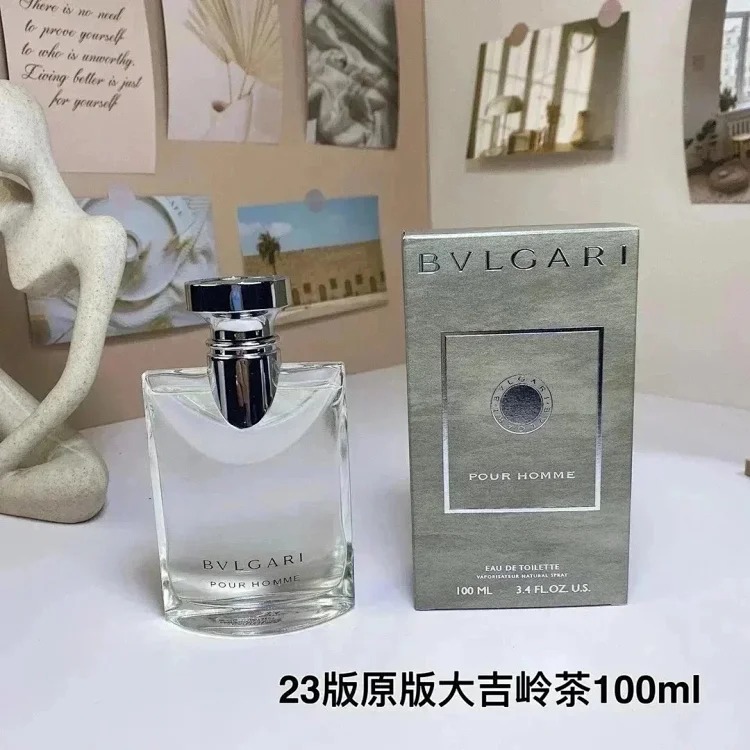 YQ09 Fragrant spray (100ml)