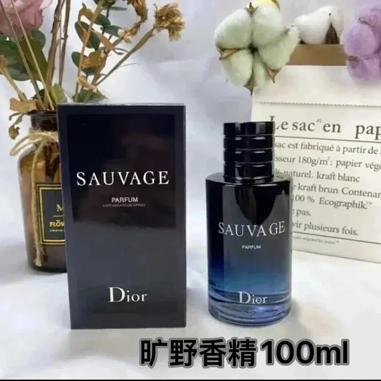 YQ09 Fragrant spray (100ml)